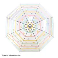 Umbrella - Chiikawa