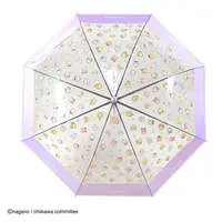 Umbrella - Chiikawa