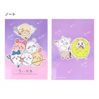 Pouch - Stamp - Chiikawa