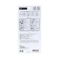 Stationery - Chiikawa