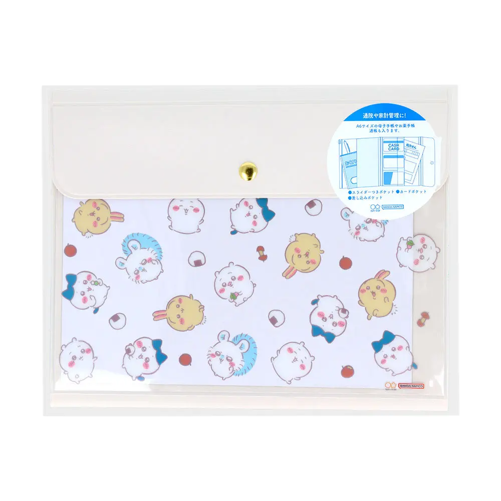 Pouch - Case - Chiikawa / Chiikawa & Usagi & Hachiware & Momonga