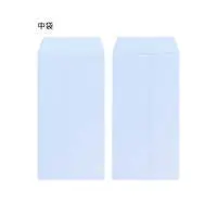 Petit Envelope - Chiikawa / Chiikawa & Usagi & Hachiware & Momonga