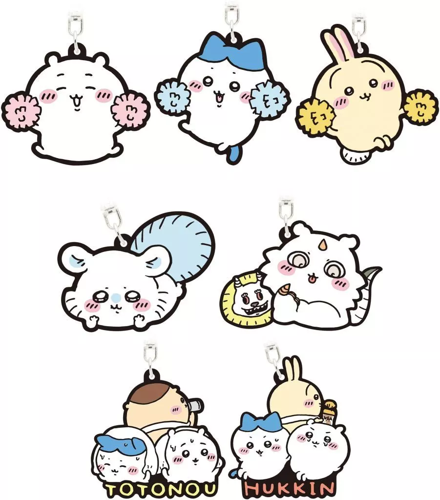 Key Chain - Chiikawa