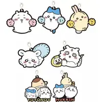 Key Chain - Chiikawa