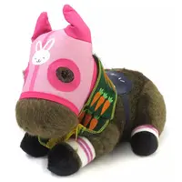 Plush - Horse