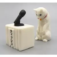 Trading Figure - Animal press conference