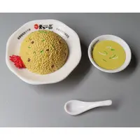 Trading Figure - Tenkaippin