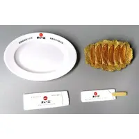 Trading Figure - Tenkaippin