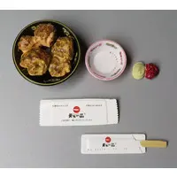 Trading Figure - Tenkaippin