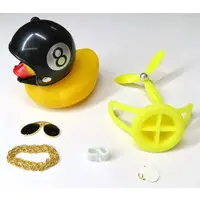 Trading Figure - Ikuzo! Charinko duck