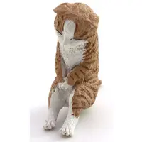 Trading Figure - Isshoni nenne