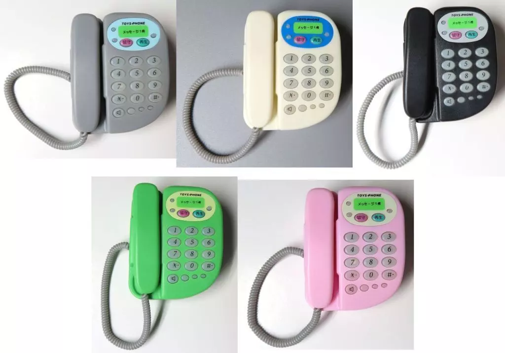 Trading Figure - Record playback! Answering machine mascot