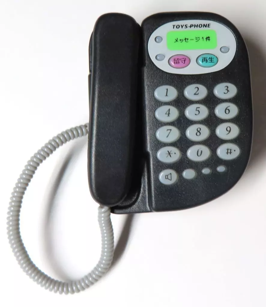 Trading Figure - Record playback! Answering machine mascot