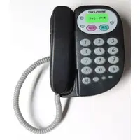 Trading Figure - Record playback! Answering machine mascot