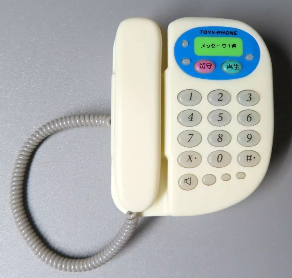 Trading Figure - Record playback! Answering machine mascot