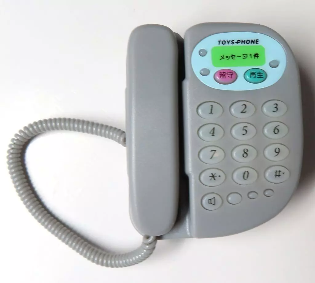 Trading Figure - Record playback! Answering machine mascot