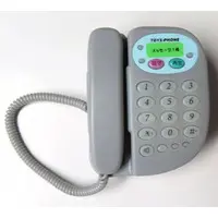 Trading Figure - Record playback! Answering machine mascot