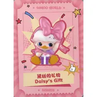 Trading Figure - DIMOO / Daisy Duck