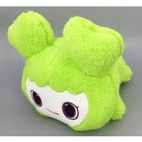 Plush - TWICE LOVELYS