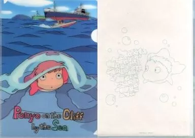 Stationery - Plastic Folder (Clear File) - Ponyo / Ponyo (character)