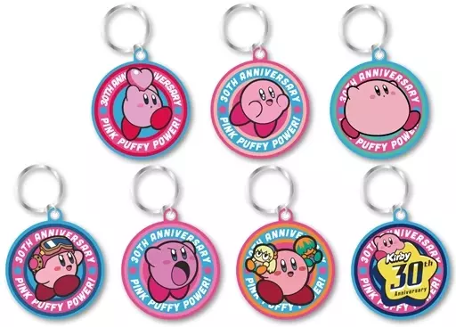 Key Chain - Kirby's Dream Land / Kirby