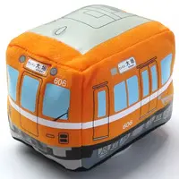 Plush - Tokotoko Densha