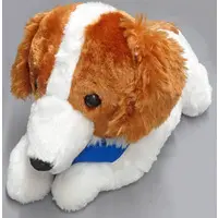 Plush - Dog