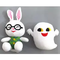 Plush - Megane usagi (Glasses-wearing rabbit)