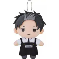 Plush - Kindergarten Wars