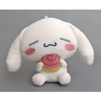 Plush - VOCALOID / Cinnamoroll