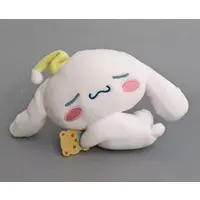 Plush - VOCALOID / Cinnamoroll