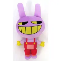 Plush - The Amazing Digital Circus