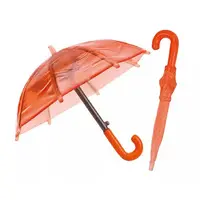 Trading Figure - Small Umbrella