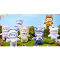 Trading Figure - PAPA no Monogatari no Hajimari Series