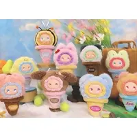 Trading Figure - LOVELY EMMA Scoop Ice Cream Series