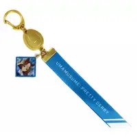 Key Chain - Umamusume: Pretty Derby / Yamanin Zephyr (Uma Musume)