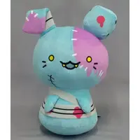 Plush - Bodoge de Asobo