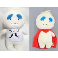 Plush - Sexy Commando Gaiden: Sugoi yo!! Masaru-san