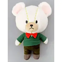 Plush - Kuma no Gakkou (The Bears' School) / Jackie