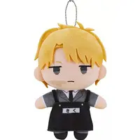 Plush - Kindergarten Wars