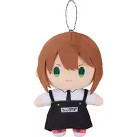 Plush - Kindergarten Wars