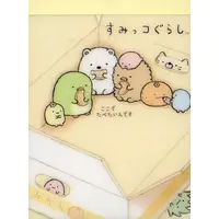 Stationery - Memo Pad - Sumikko Gurashi