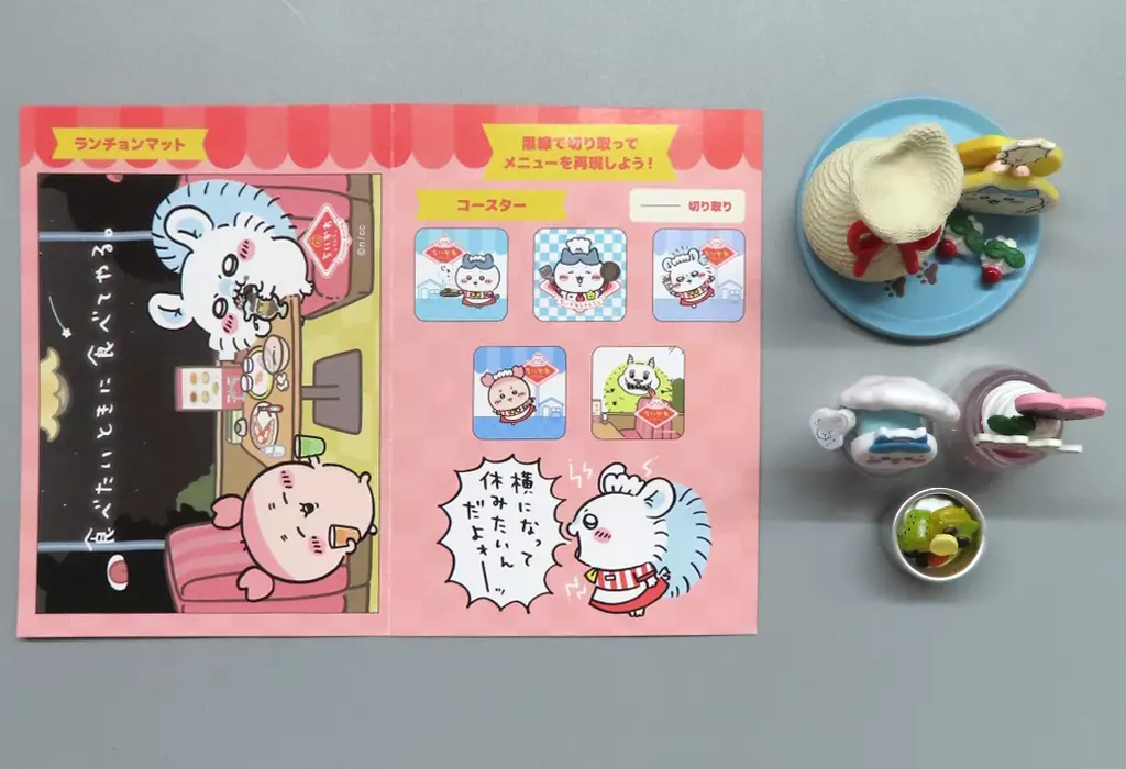 Trading Figure - Mini Figure - Chiikawa / Hachiware & Momonga & Used Bookstore (Kani-chan)