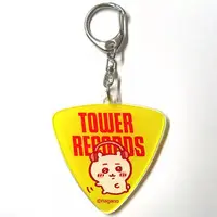Key Chain - Chiikawa / Chiikawa
