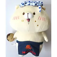 Plush - Tomodachi wa Kuma