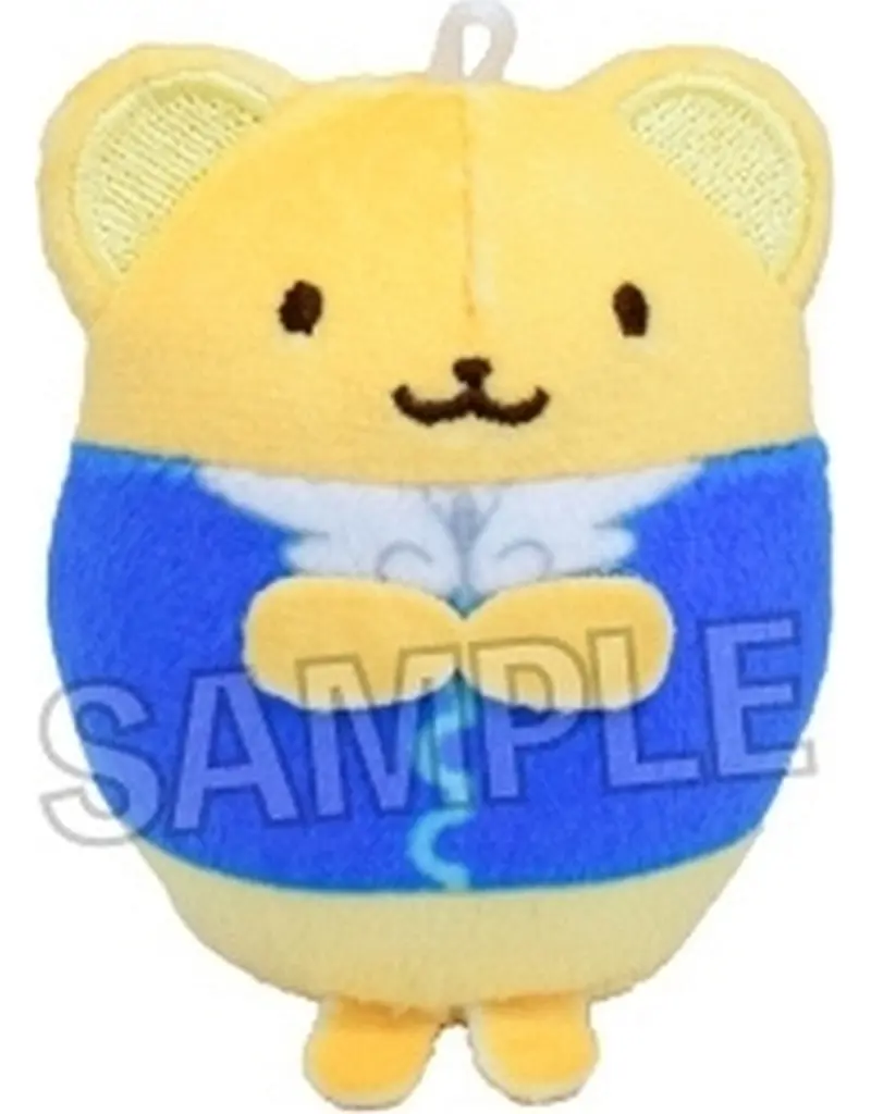 Key Chain - Card Captor Sakura / Kero (Cerberus)