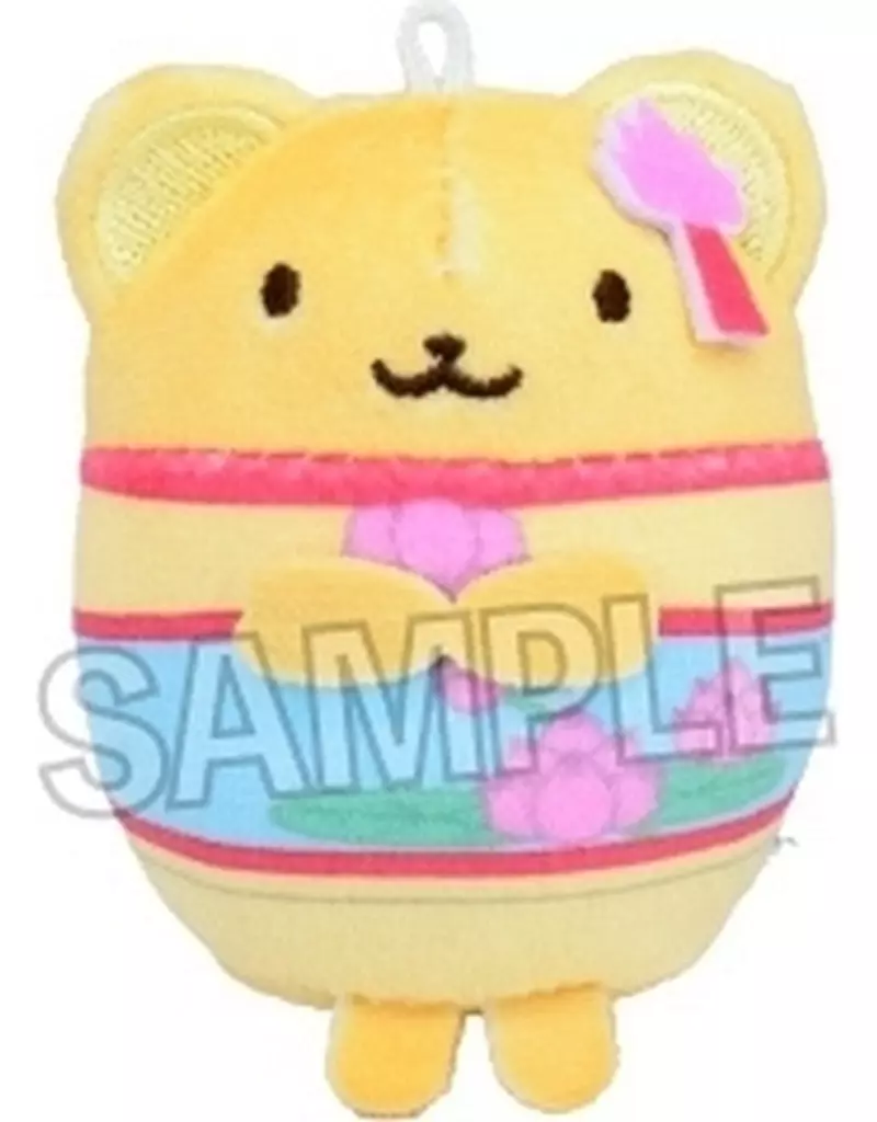 Key Chain - Card Captor Sakura / Kero (Cerberus)