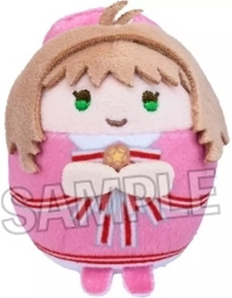 Key Chain - Card Captor Sakura / Kinomoto Sakura