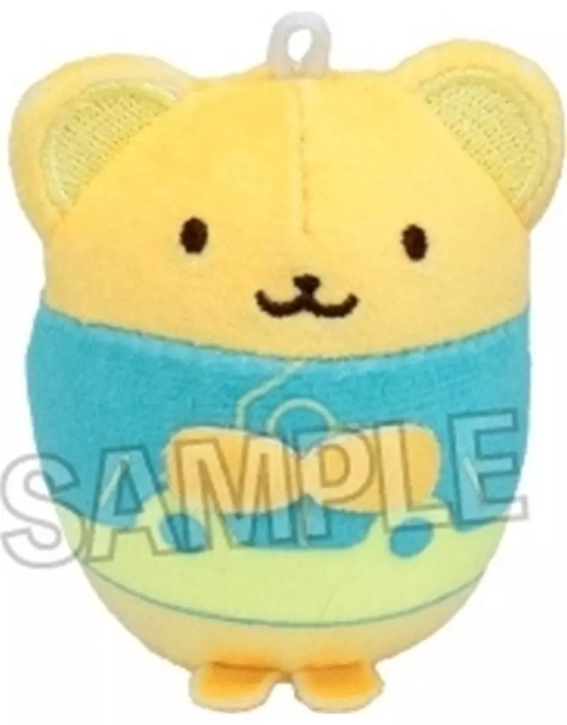 Key Chain - Card Captor Sakura / Kero (Cerberus)