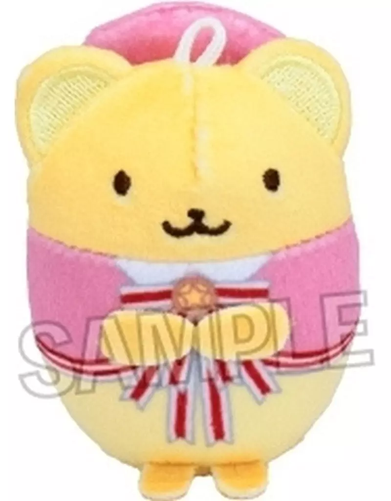 Key Chain - Card Captor Sakura / Kero (Cerberus)